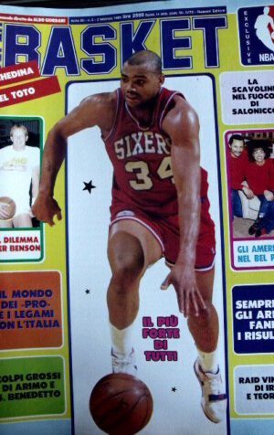 Super Basket n°5 1989 [GS36]