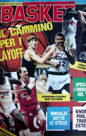 Super Basket n°5 1990 [GS36]