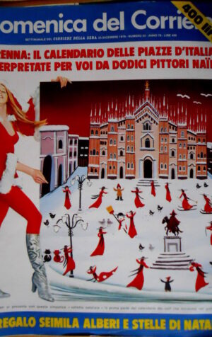 Domenica del Corriere 52 1976 Guerra Israele. Germania: fantasmi del nazismo C50