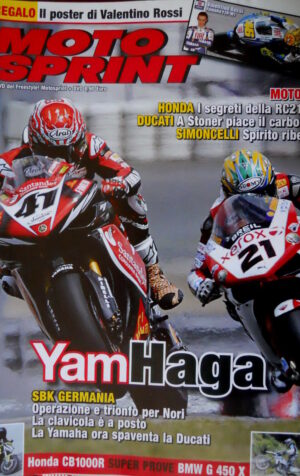 Motosprint 25 2008 SBK Germania: la Yamaha spaventa Ducati. Simoncelli [Q74]