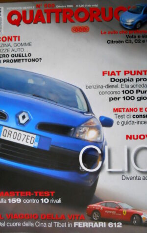 Quattroruote 600 2005 Test: Alfa 159 contro 10 rivali. Ferrari 612. Clio  [Q74]