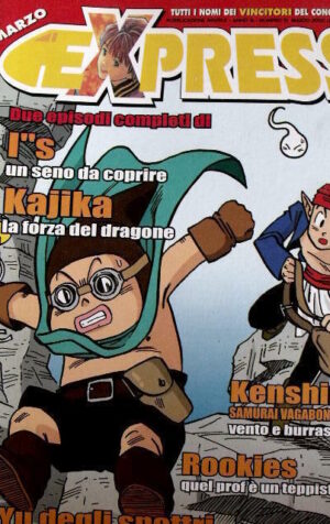 EXpress - rivista fumetti Manga n°21 2000 ed. Star Comics  [C14B]