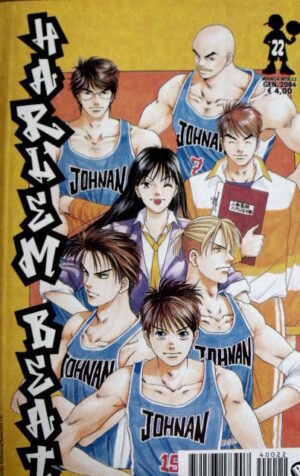 Harlem Beat - Yuriko Nishiyama n°22  - Planet Manga  [C14B]
