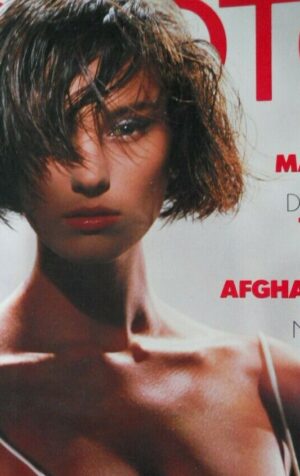 PHOTO ITALIANA n°157 1988 - Heiner Muller Eisner - Jacques Cochin [C64]