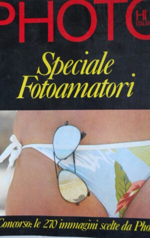 PHOTO ITALIANA n°82 1982 - Speciale Fotoamatori  [C64]