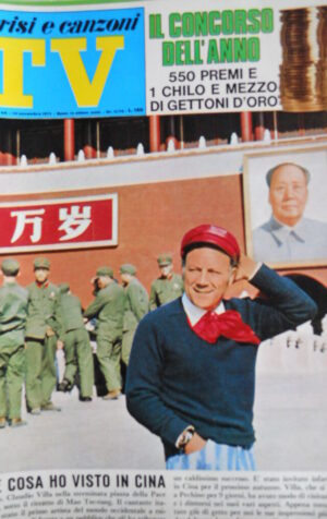 TV Sorrisi e Canzoni n°46 1971 Claudio Villa - Paola Pitagora [C72]