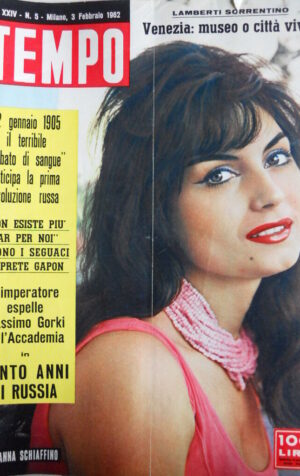 TEMPO n°5 1962 Rosanna Schiaffino a Disneyland [C90]