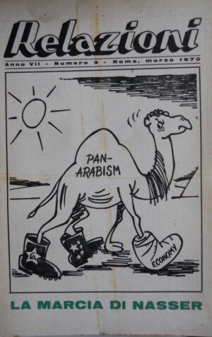 RELAZIONI n°3 1970  [D26]