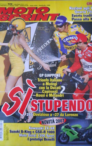 MOTOSPRINT n°39 2006 Kawasaki ZX-6R Suzuki B-King GSX-R 1000  [P60]