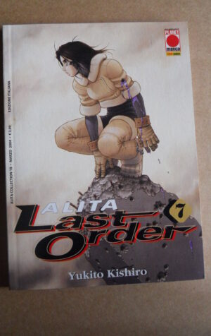 ALITA LAST ORDER Vol.7 - Alita Collection Planet Manga  [G370Q]