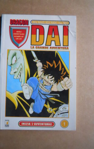 DAI Dragon La Grande Avventura vol.1 edizione Star Comics [G371E]