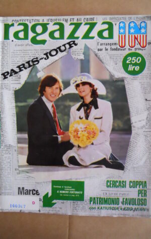 RAGAZZA IN Fotoromanzo  n°3 1979 Katiuscia Lucio Battisti Richard Kiel  [G600]