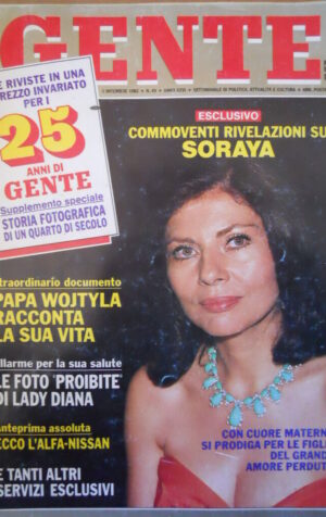 GENTE n°49 1982 Numero Speciale Stefania di Monaco Ornella Muti  [G685A]