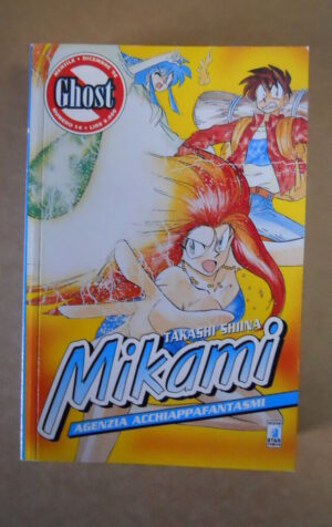MIKAMI Agenzia Acchiappafantasmi #14 MANGA Star Comics   [G713]