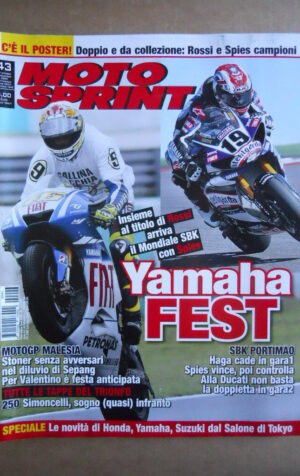 MOTOSPRINT n°43  2009   [Q79A] FESTA YAMAHA - SALONE DI TOKYO