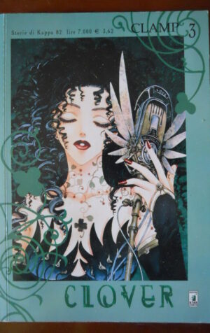 MOTOSPRINT n°17  1997     [Q22]