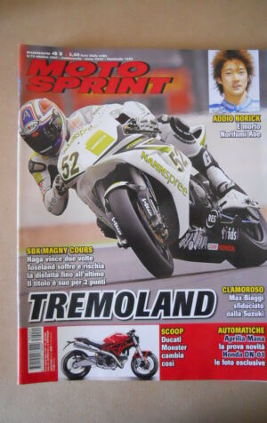 MOTOSPRINT n°41 2007 MORTE DI NORIFUMI ABE  [MS8]