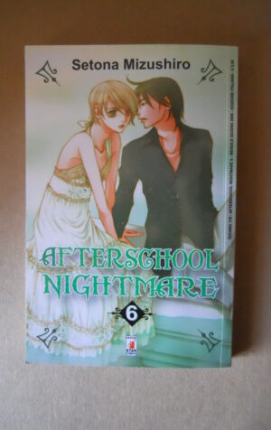 AFTERSCHOOL NIGHTMARE #6 - Setona Mizushiro Star Comics Manga [G947]