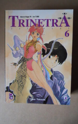TRINETRA #6 - Storie di Kappa 75  Yuzo Takada Star Comics Manga [G932]