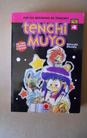 TENCHI MUYO #4 1997 - Hitoshi Okuda Marvel Manga [G925]