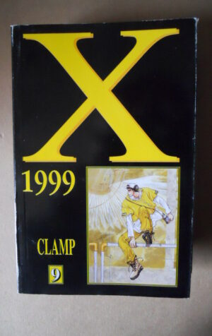 X / 1999 #9 - CLAMP Jade Comics Manga [G950]