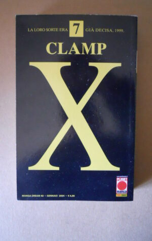 X CLAMP #7 2004 Planet Manga [G948]