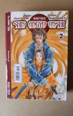 SHIN ANGYO ONSHI #2 - Youn-In-Wan Play Manga [G928]