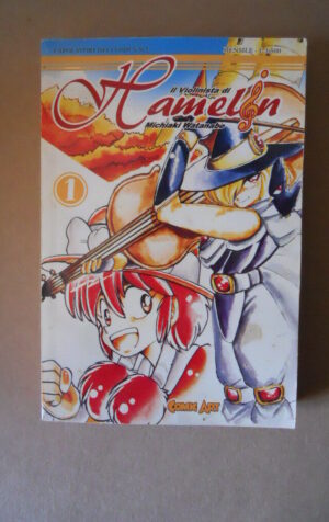 Il Violinista di HAMELIN #1 Michiaki Watanabe Comic Art Manga [G923]