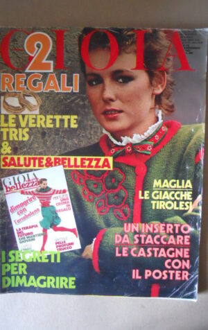 GIOIA Rivista di moda n°45 1981   [D40]