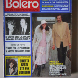 BOLERO n°1608 1978 Orietta Berti Patrizia Garganese Gina Lollobrigida [VL21]