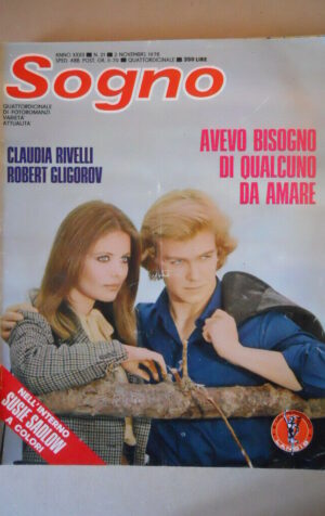 SOGNO n°21 1978 con FOTO SUSIE SADLOW Fotoromanzo edizioni Lancio  [VL29]