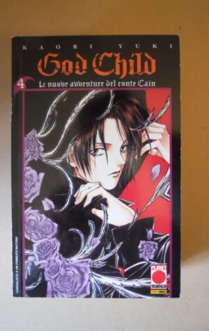 GOD CHILD Le nuove avventure Cain n°4 - Kaori Yuki Planet Manga Panini  [G535]