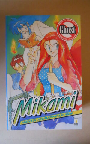 MIKAMI Agenzia Acchiappafantasmi n°15 Takashi Shiina Manga Star Comics  [G370S]