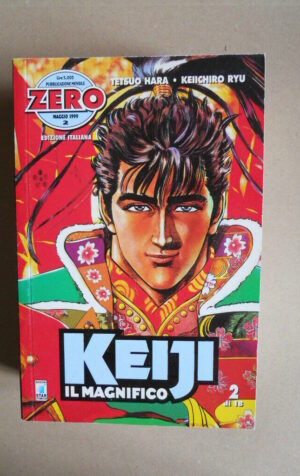KEIJI Il Magnifico n°2 di 18 - Tetsuo Hara Star Comics   [G371I]