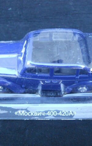 Legendary Cars MOSKVITCH 400-420 Cabrio 1949 1:43 Die Cast  [MV00]