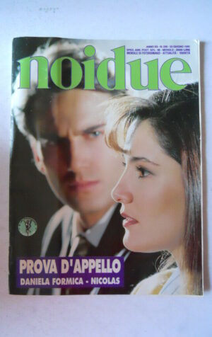 NOIDUE 230 1995 Rivista di Fotoromanzi edizione Lancio  [JS6]
