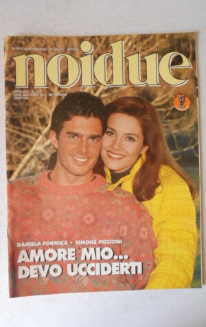 NOIDUE 254 1997 Rivista di Fotoromanzi edizione Lancio  [G81X]