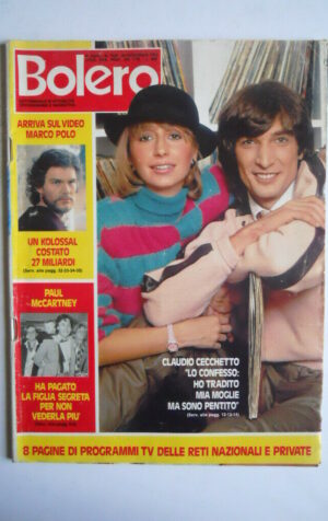 BOLERO n°1856 1982 Paul McCartney Cecchetto Ornella Muti Cardinale [js7]