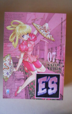 E'S n°7 Techno 183 Manga Edizioni Star Comics   [G370F]
