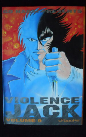 VIOLENCE JACK - Go Nagai Presents Vol.9 D/Books  [G725]