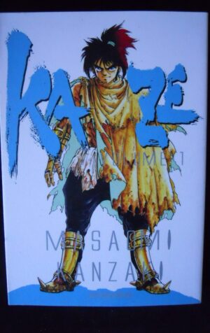 KAZE Vol.1 Masaomi Kanzaki D/Books  Manga [G726]