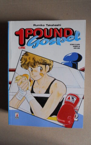 2 Pound Gospel n°2 Rumiko Takahashi Manga Star Comics  [G541]