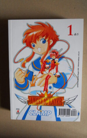 ANGELIC LAYER n°1 di 5 CLAMP Manga Star Comics   [G371I]
