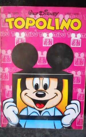 TOPOLINO n°1660      [G68H]