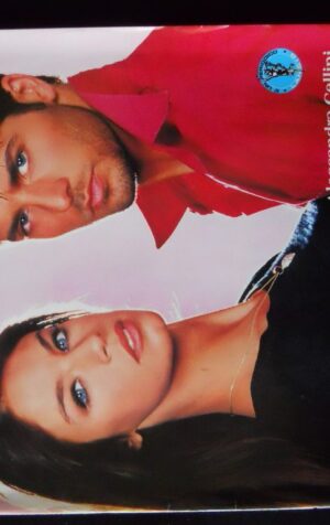 NOIDUE n°258 rivista fotoromanzi edizioni Lancio  [JS30]