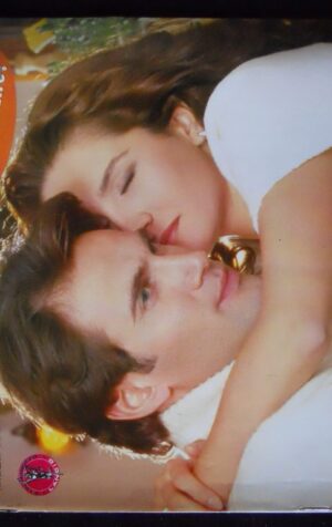 MARINA n°429 rivista fotoromanzi edizioni Lancio  [JS32]