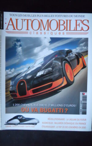 AUTOMOBILES CLASSIQUES  n?201 2010 Jaguar C-X75 Talbot Goutte D?Eau   [Q42]