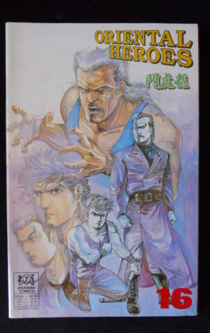 ORIENTAL HEROES #16 1989 Jademan Comics  [SA54]
