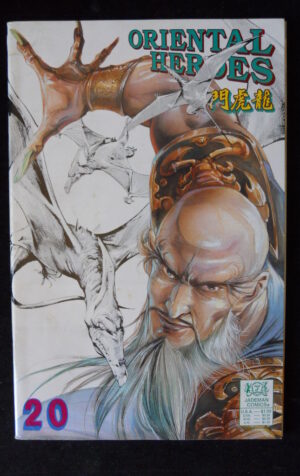 ORIENTAL HEROES #20 1990 Jademan Comics  [SA54]