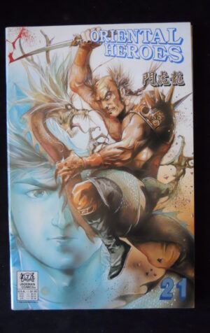 ORIENTAL HEROES #21 1990 Jademan Comics  [SA54]